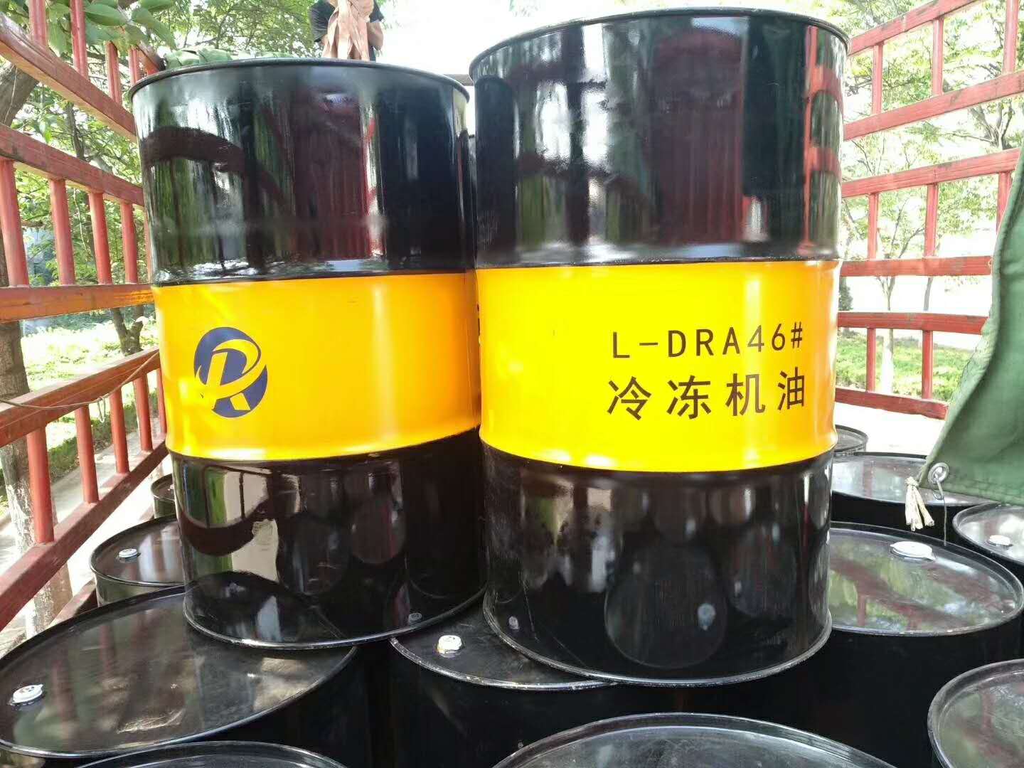 L-DRA46鑫瑞華冷凍機油